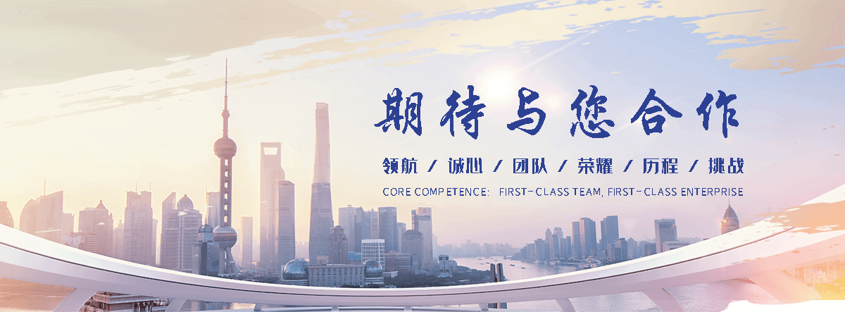 顺义渠道闸门